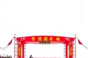 旧别墅的第二次估价事件卡片封面