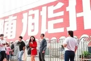 便利店凌晨交接班事件整理封面
