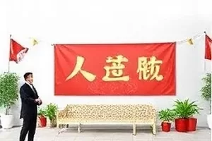 地铁末班车录音时间线封面